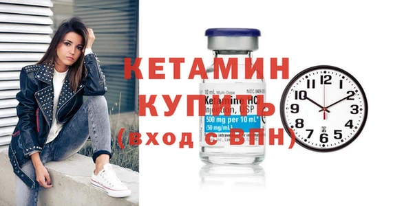 мяу мяу мука Абаза