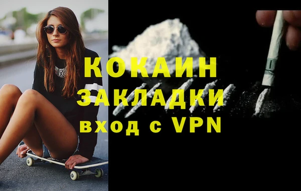 дмт Абдулино