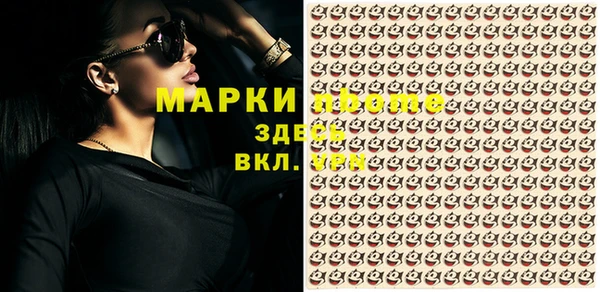 mix Алексин