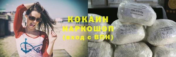 дмт Абдулино