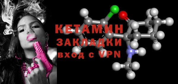 мяу мяу мука Абаза