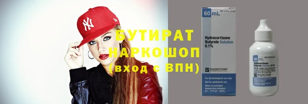 дмт Абдулино