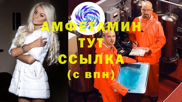 mix Алексин
