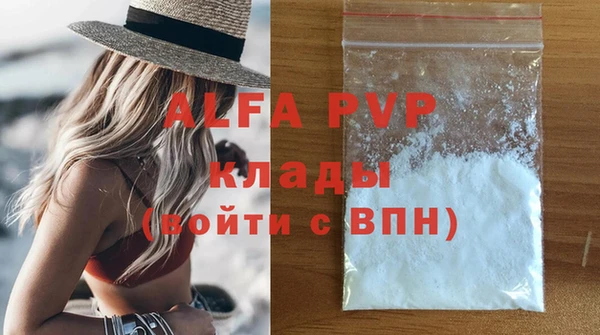 дмт Абдулино