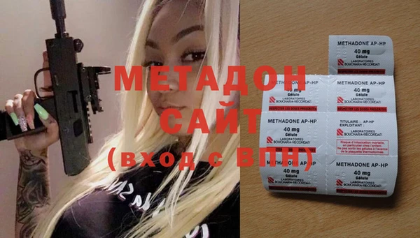 кокаин Абинск