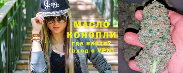 ALPHA-PVP Алексеевка