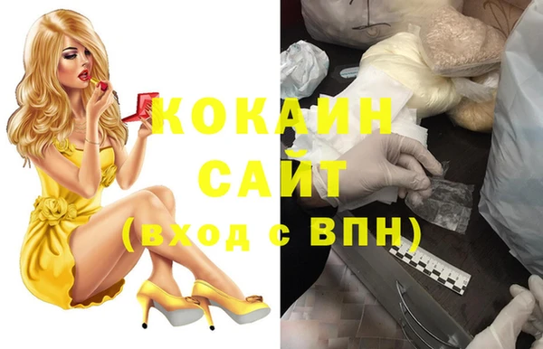 дмт Абдулино