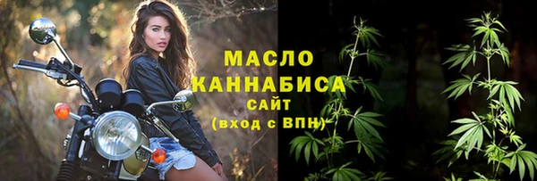 дмт Абдулино