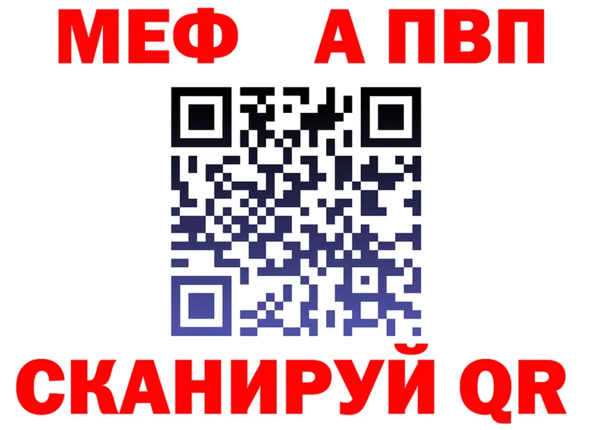 АМФ Premium зеркало маркетплейс omg Бежецк