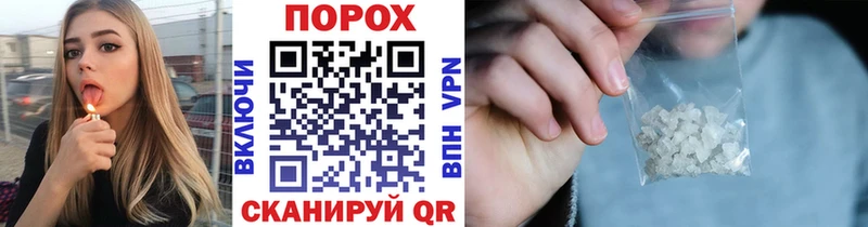 Метамфетамин Methamphetamine  OMG рабочий сайт  Бежецк 